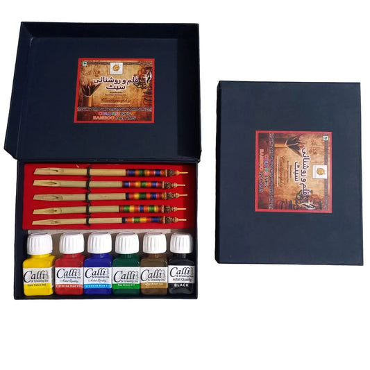 5 Pcs Calligraphy Qalam Set with 6 Inks – Premium Writing Set for Calligraphy Artists