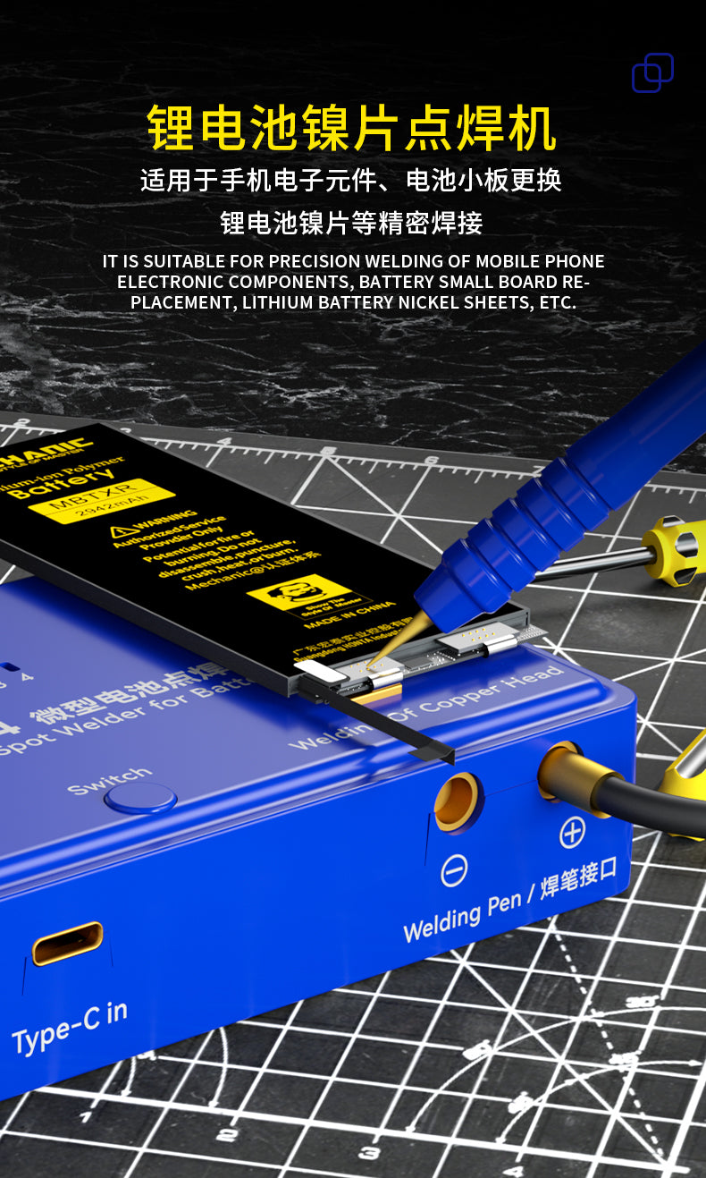 MECHANIC W04 Spot Welder: Versatile Battery & PCB Circuit Repair Tool