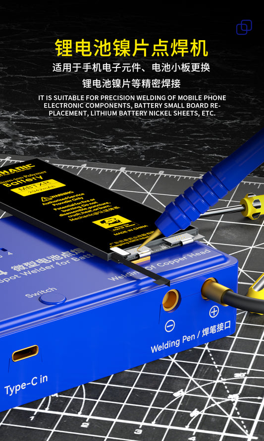 MECHANIC W04 Spot Welder: Versatile Battery & PCB Circuit Repair Tool