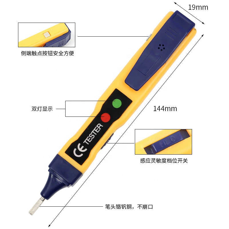 Non-Contact Multi-Function Stylus with Breakpoint Detection for Electricians