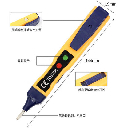 Non-Contact Multi-Function Stylus with Breakpoint Detection for Electricians