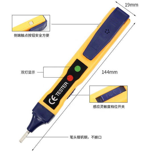 Non-Contact Multi-Function Stylus with Breakpoint Detection for Electricians