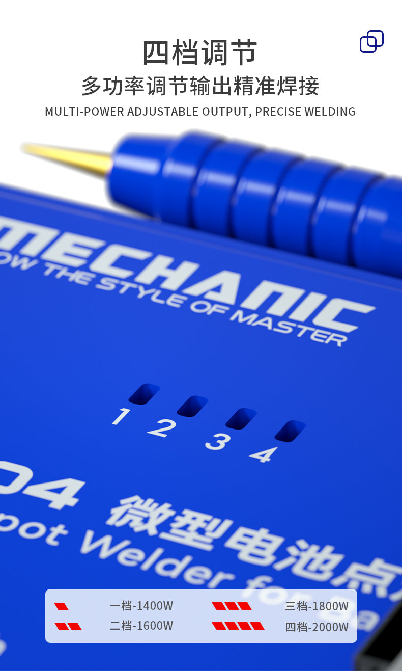 MECHANIC W04 Spot Welder: Versatile Battery & PCB Circuit Repair Tool