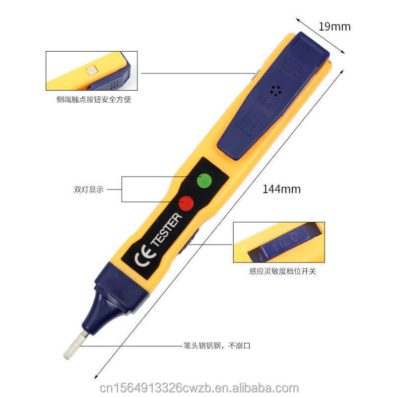 Non-Contact Multi-Function Stylus with Breakpoint Detection for Electricians