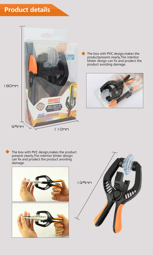 JAKEMY JM-OP10 LCD Screen Opening Pliers with Suction Cup – DIY Mobile Phone Disassembly Tool for Apple Devices