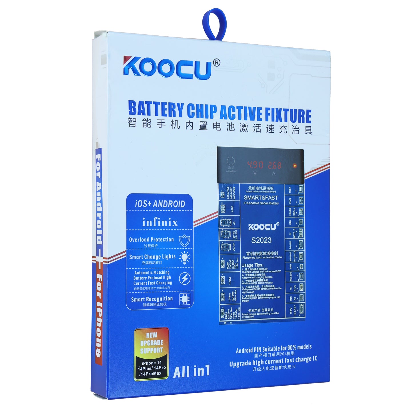 KOOCU S2023 Smart Battery Chip Fixture for iOS, Android, Infinix