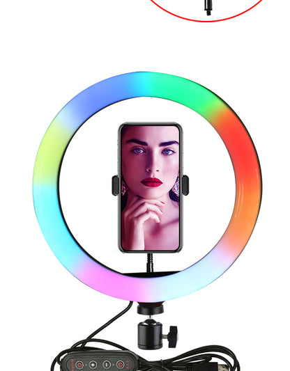 RGB Lamp Mini LED Portable Flash Phone Light with Tripod and Rainbow Shade for Photography and Vlogging